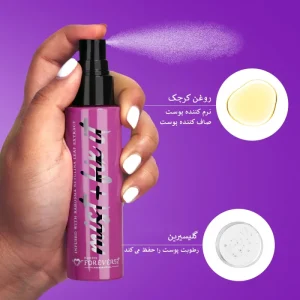 اسپری فیکس آبرسان فوراور52 مدل MIST + FIX IT حجم 55میل