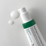 سرم ضدلک اکسیس وای مدل Dark Spot Correcting حجم 50میل - تصویر 2