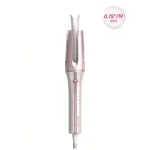 دستگاه فرکننده مو شیگلم مدل Cupid’s Charm سایز 19mm