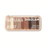 پالت سایه شیگلم مدل Sahara Heat وزن 7.6گرم