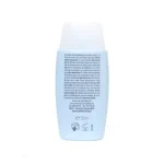 ضدآفتاب مجیک فیوژن واتر ایزدین Magic SPF+50 - تصویر 2