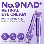 کرم دورچشم ضدچروک شماره 9 نامبوزین NAD+Retinal حجم 20میل - تصویر 2