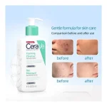 فوم شستشوی پوست چرب سراوی مدل Foaming Cleanser حجم 473 - تصویر 2